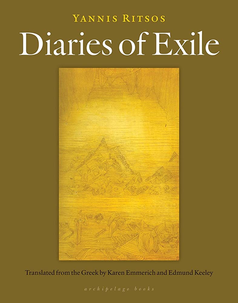 A picture of of one of my favourite books.