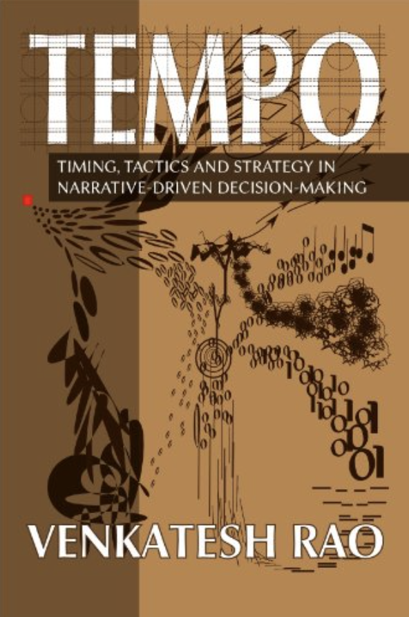 A picture of of one of my favourite books.